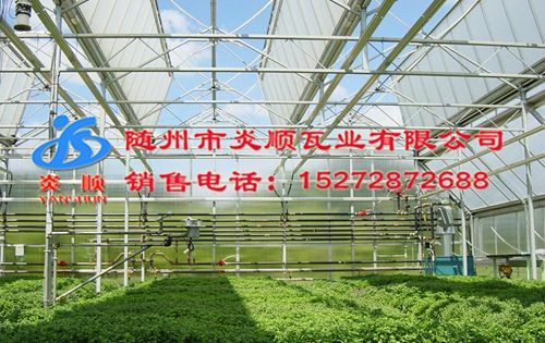 frp�ɹ�幤�̰����D